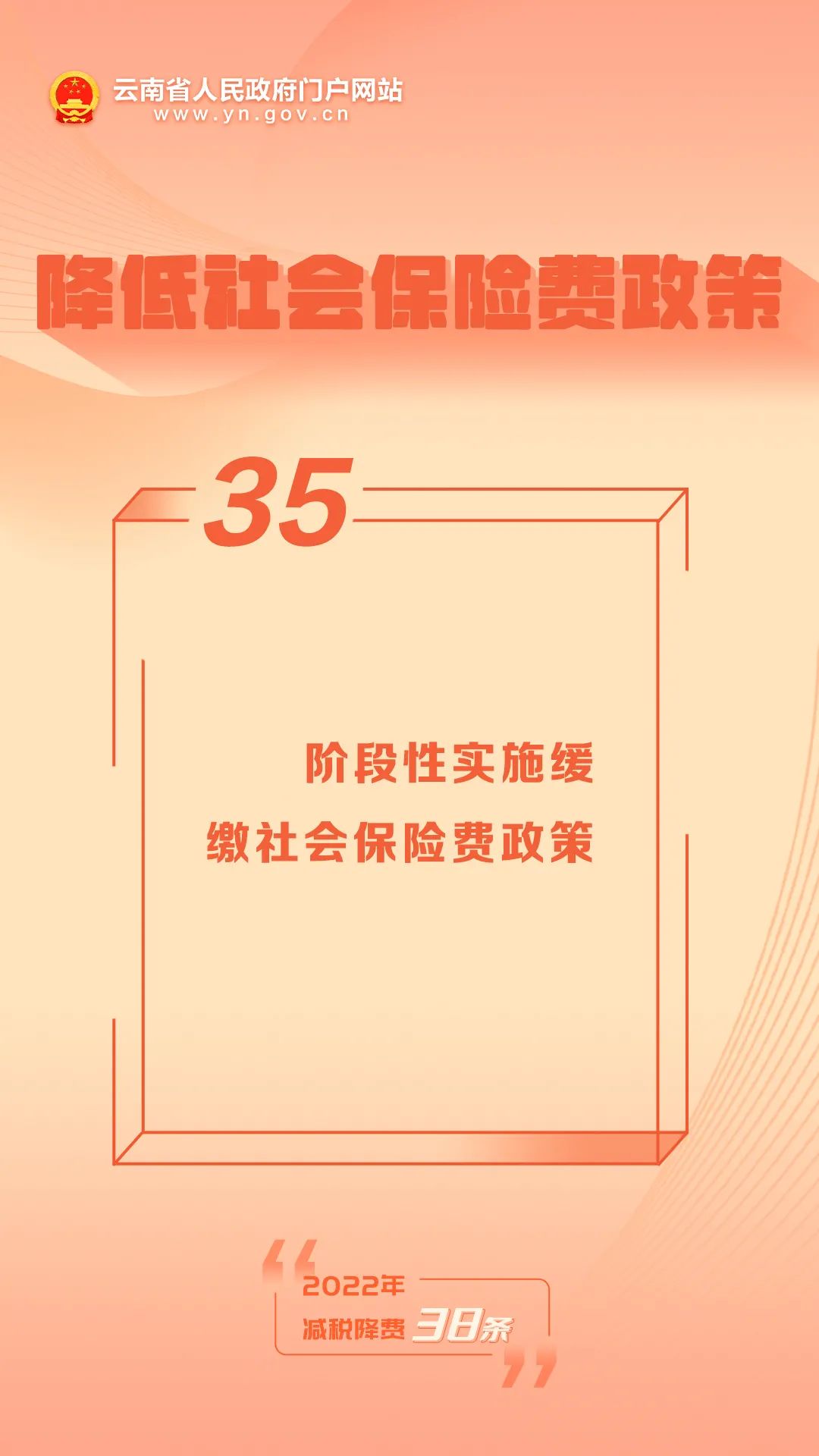 昆明阳宗海风景名胜区(微信)