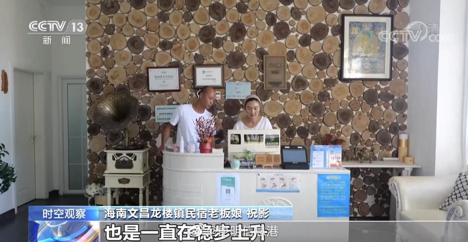 昆明信息港