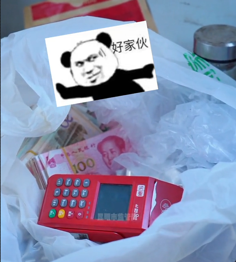 昆明信息港/cnkmxxg