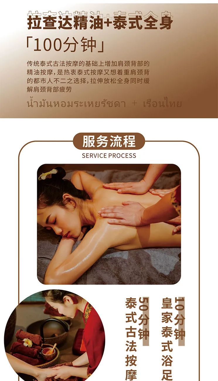 春城晚报