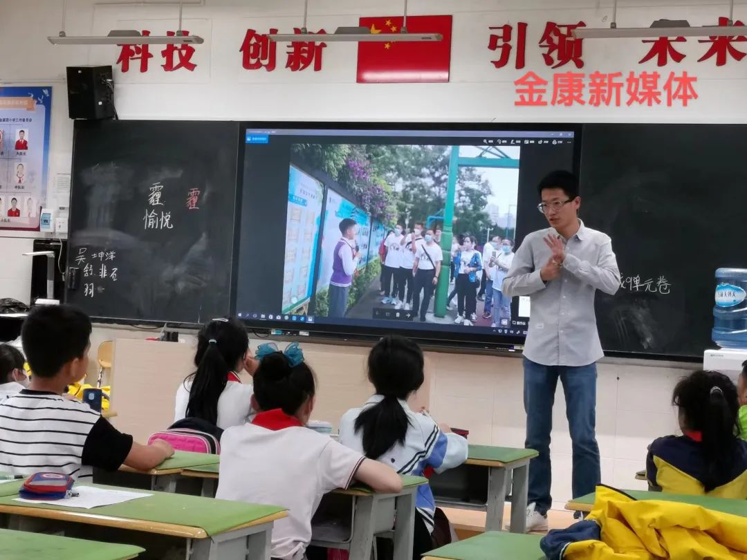 盘龙教育(微信)