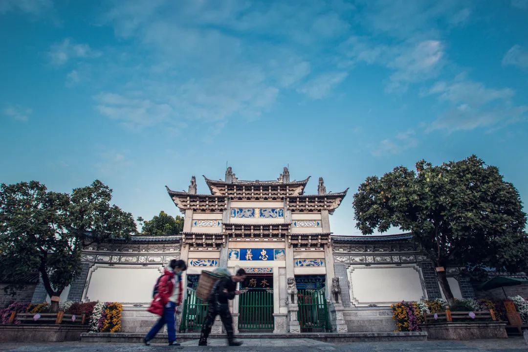 云南省文化和旅游厅