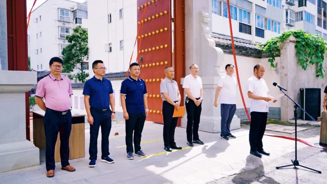 保山新闻网