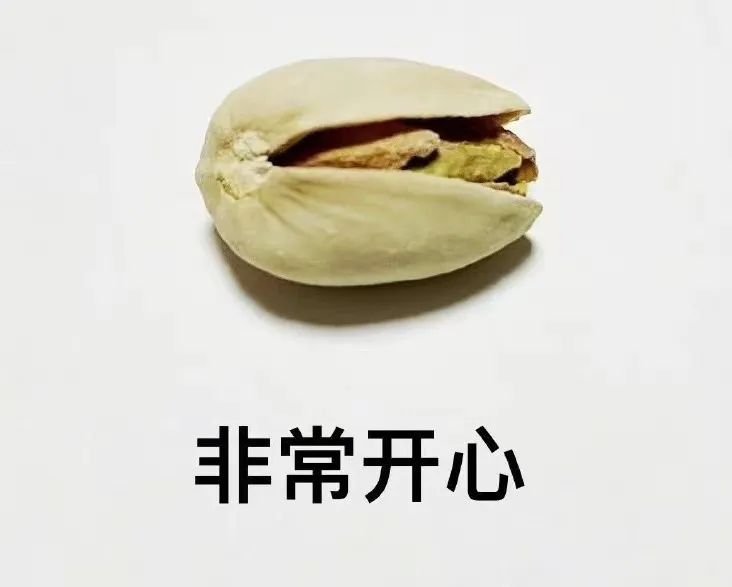 云南野生动物园