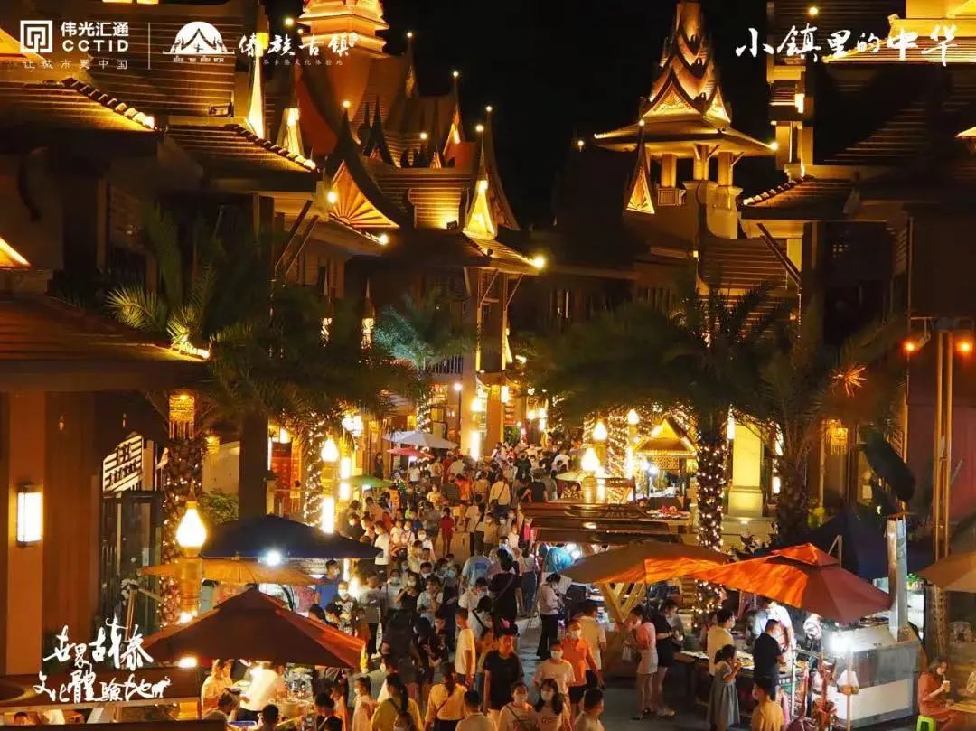 云南省文化和旅游厅