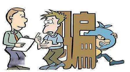 云南法制报