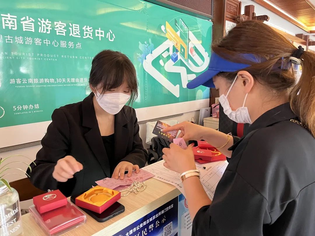 大理电视台