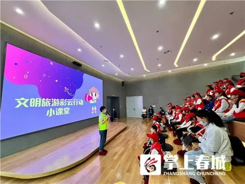 文明昆明