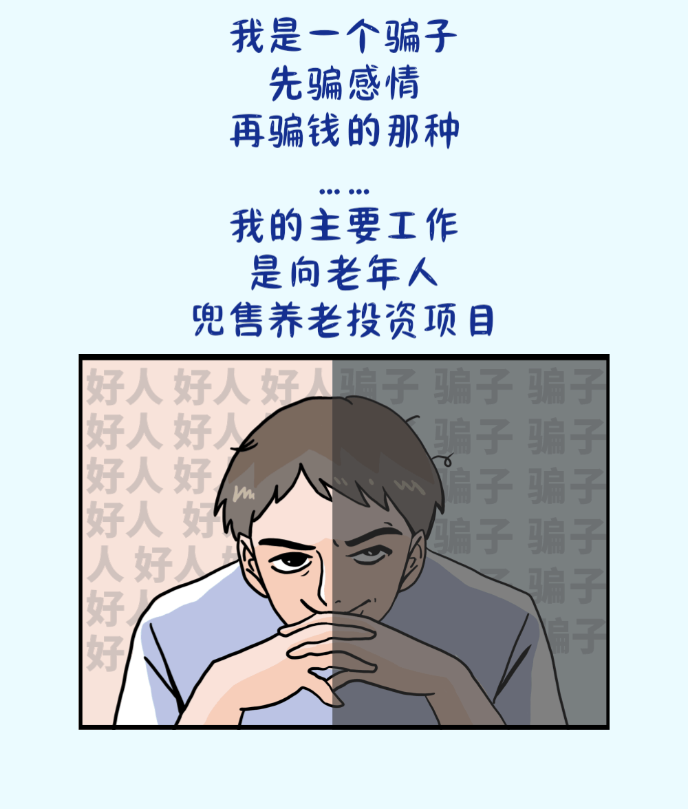 云南省人民检察院