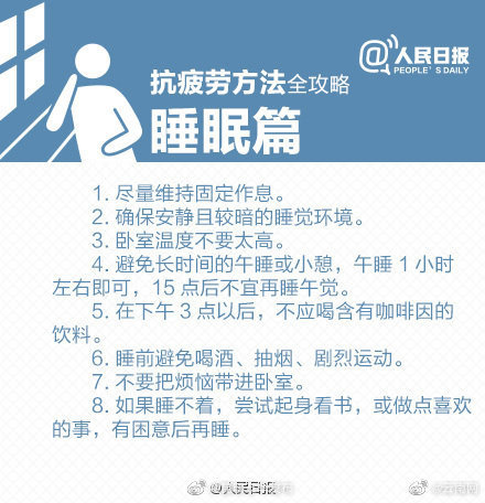 “昆明五华发布”微博