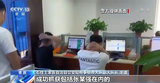 昆明阳宗海风景名胜区(微信)