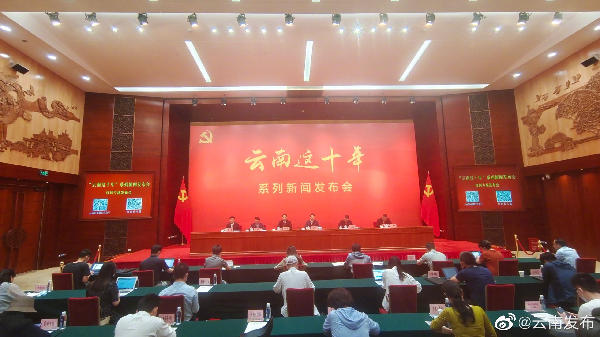 2021年红河州城乡居民人均可支配收入超1.5万元