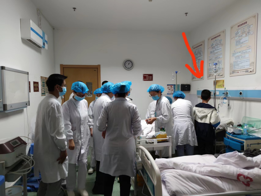 云南省中医医院