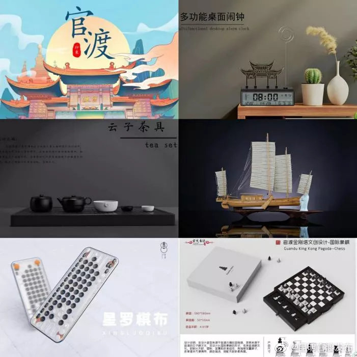“昆明官渡发布”微博
