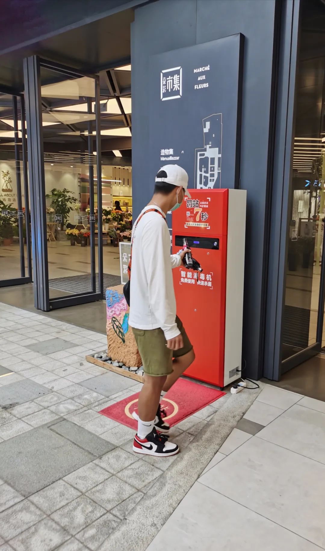 云南省文化和旅游厅