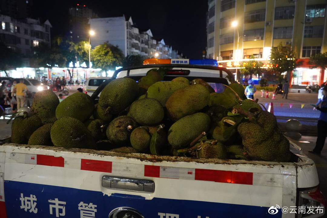 “云南发布”微博