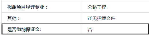 爱上富民