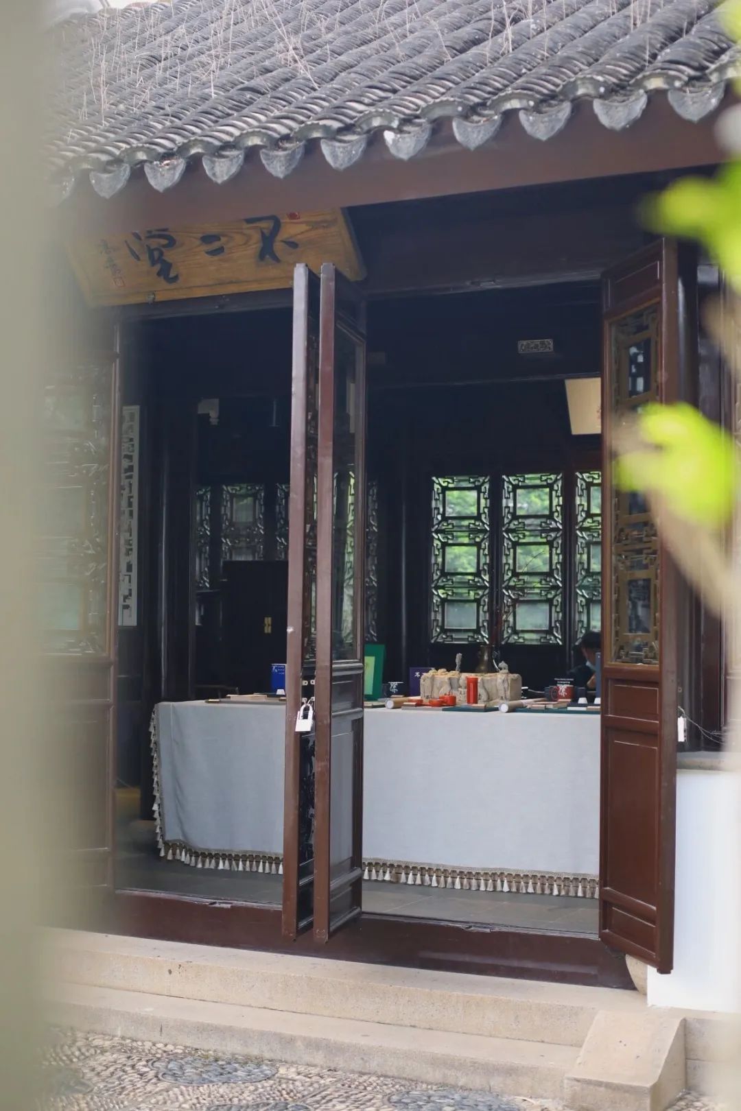 微观盘龙