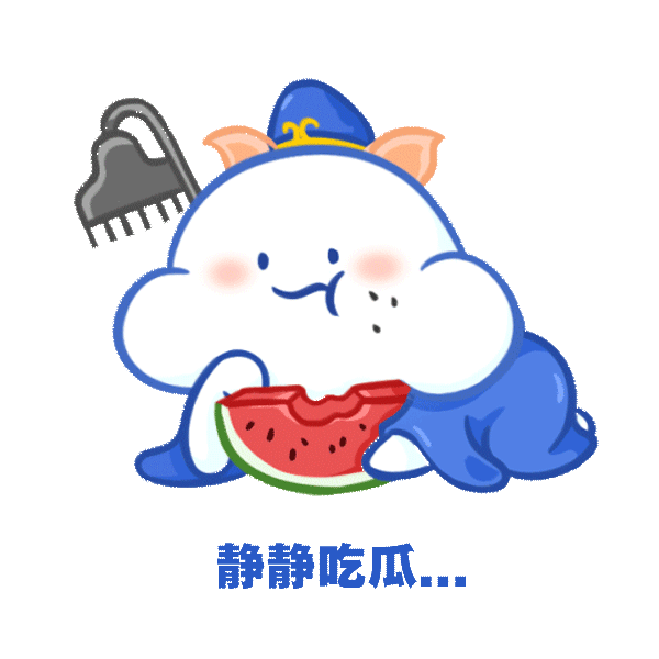 “昆明五华发布”微博