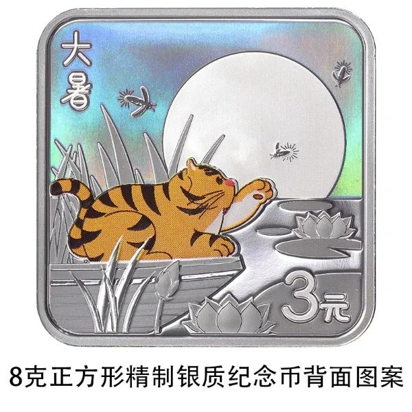 春城晚报