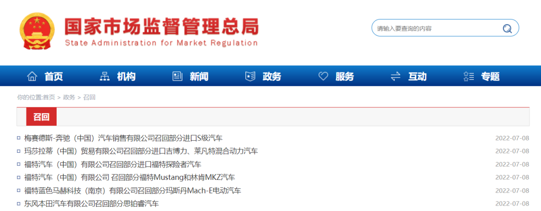 昆明信息港/cnkmxxg