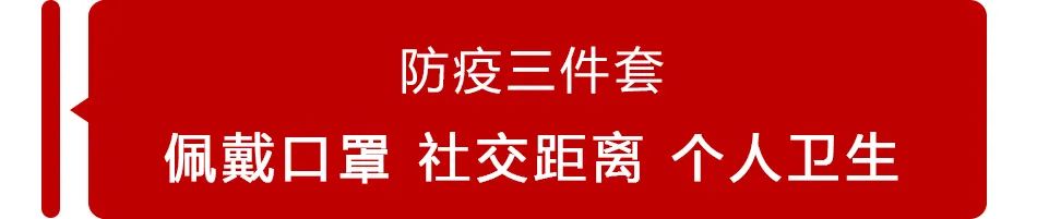 德宏团结报