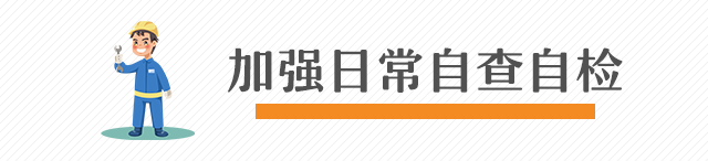 悦读嵩明