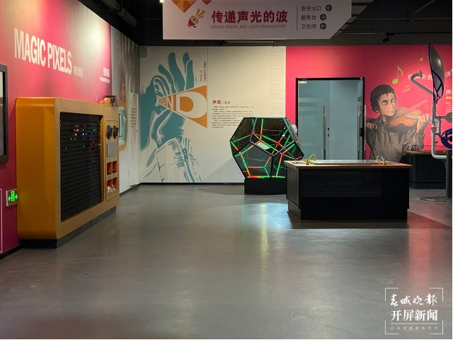 昆明国家高新区发布