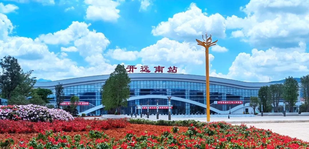918云南交通台(微信)