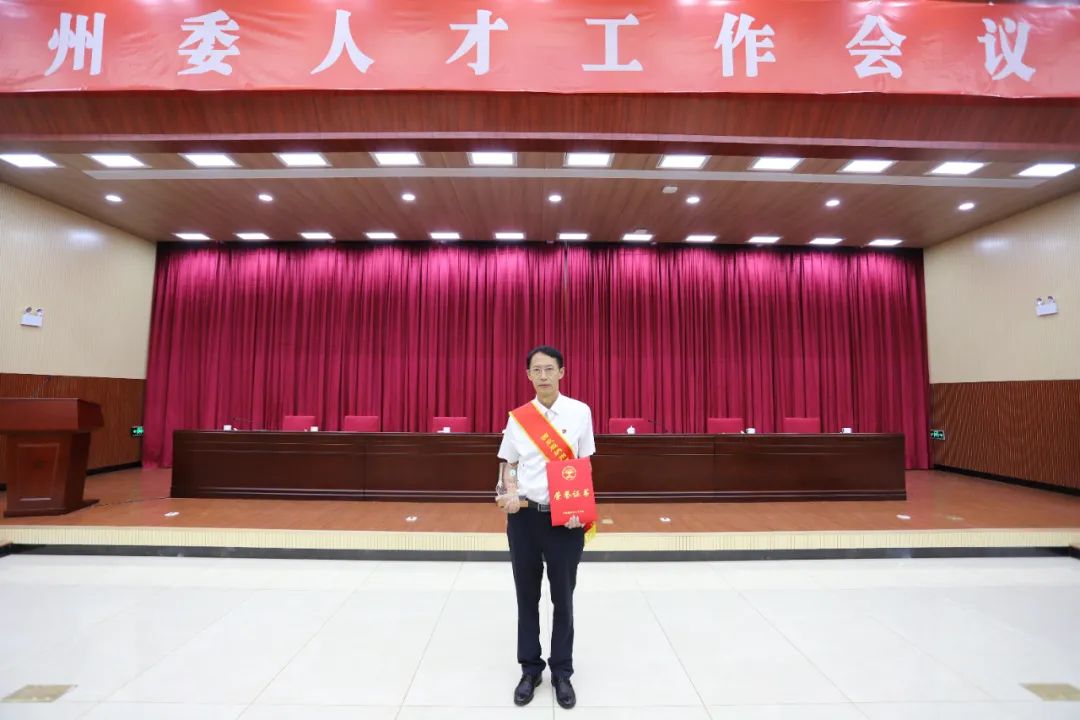 西双版纳先锋