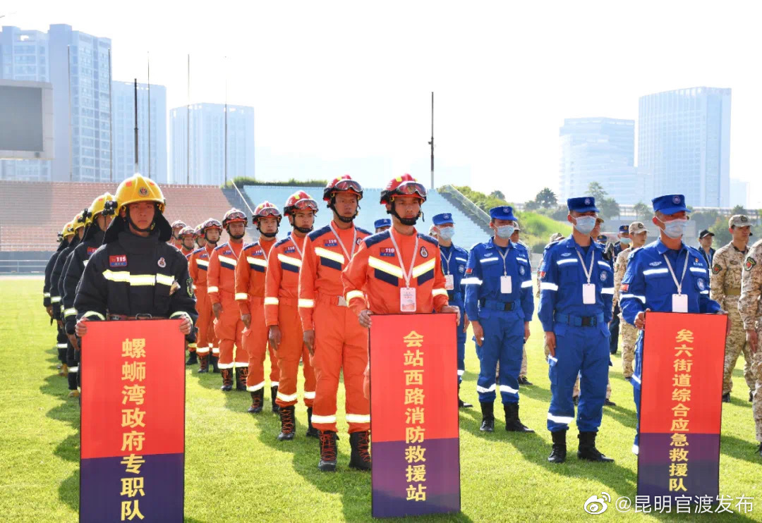 “昆明官渡发布”微博