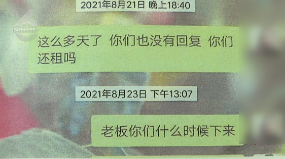 昆明信息港/cnkmxxg