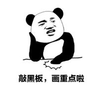 昆明交警