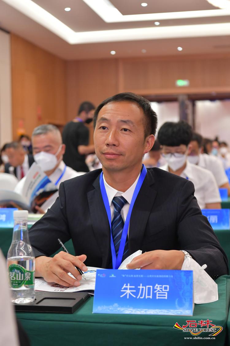 石林旅游网