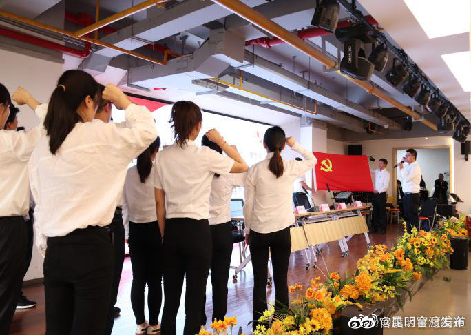 “昆明官渡发布”微博