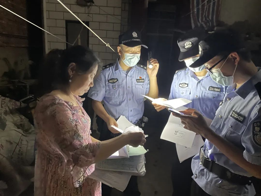 宜良之窗