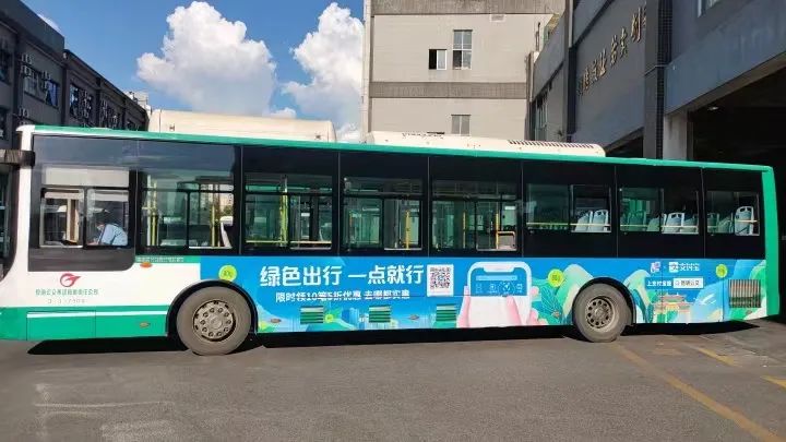 昆明发布