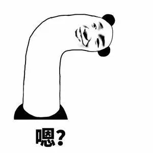 昆明交警