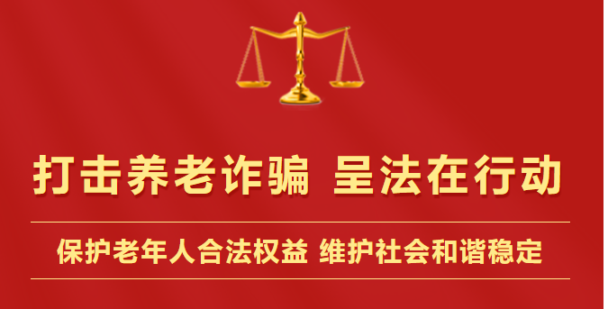 昆明市呈贡区人民法院(微信)