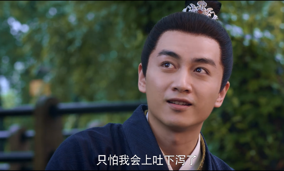 云南中医