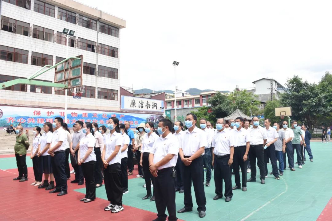 南涧党建彝乡先锋