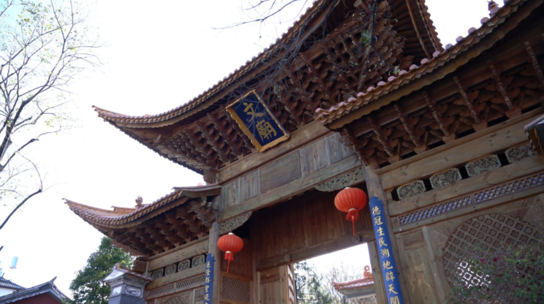 云南省文化和旅游厅