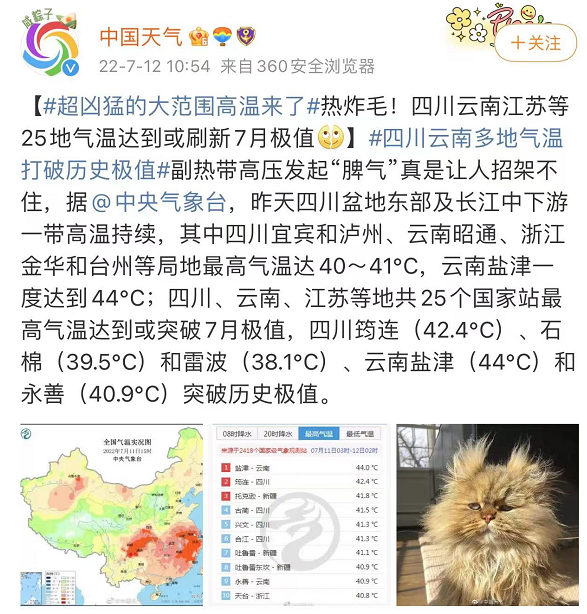 昆明信息港/cnkmxxg