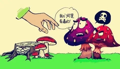 云南疾控