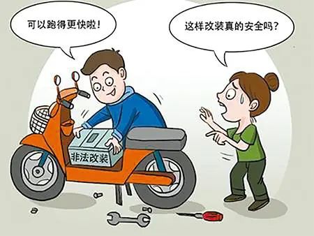 云南法制报