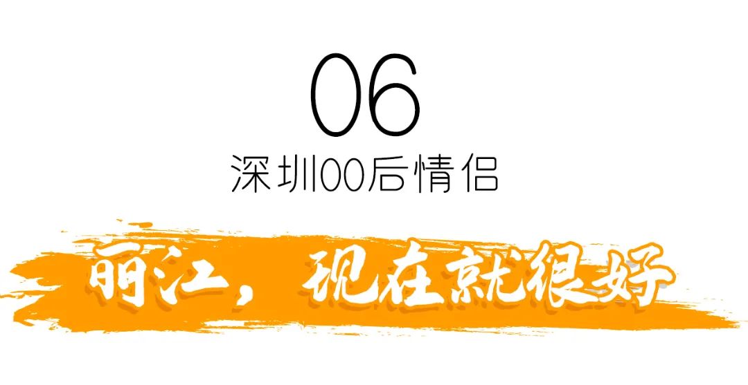 微丽江