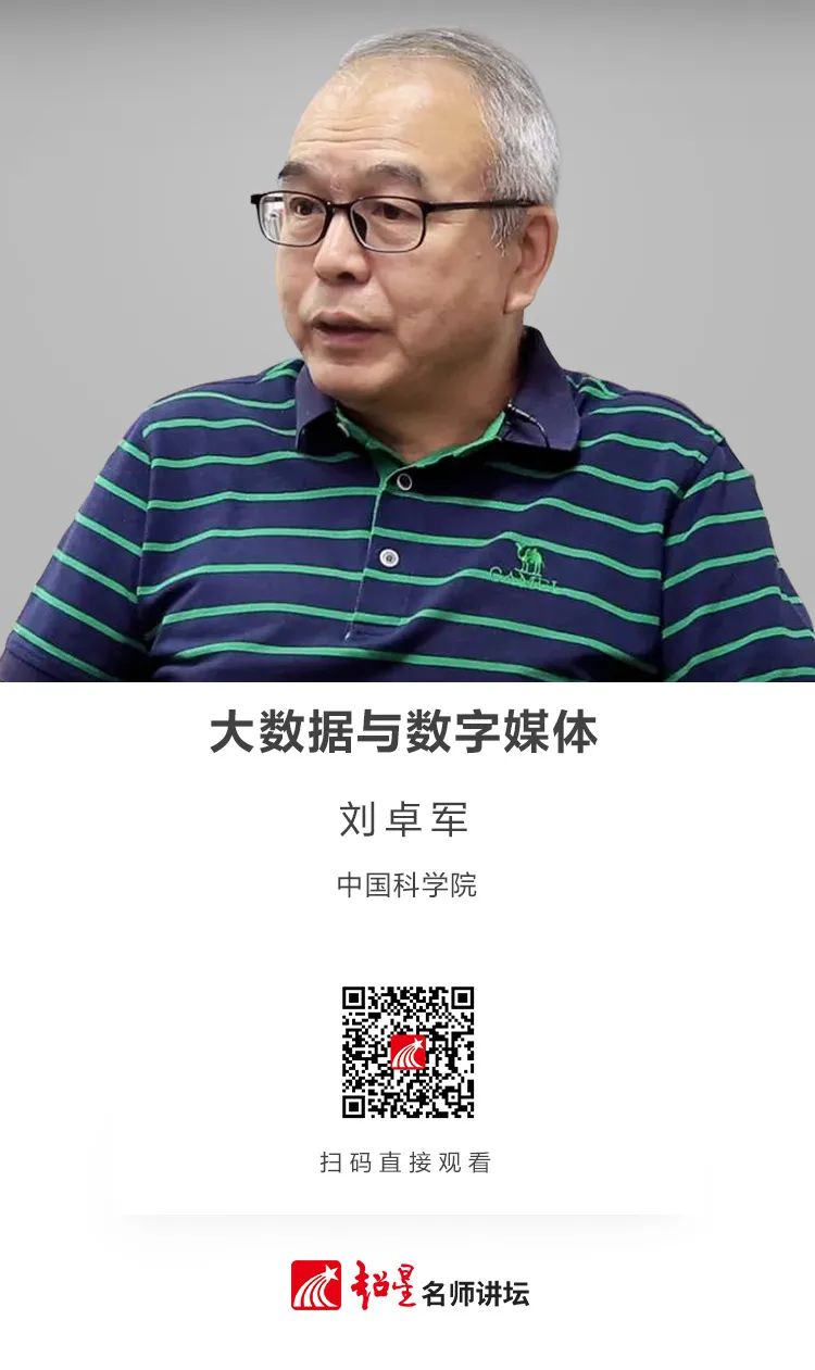 昆明市西山区图书馆