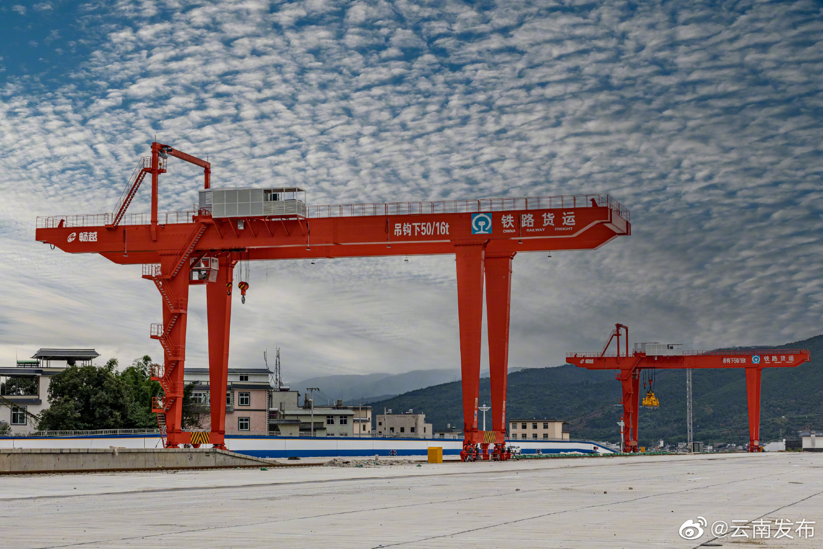 首日开行3列货物列车!保山北站货场设计年运输能力达45万吨