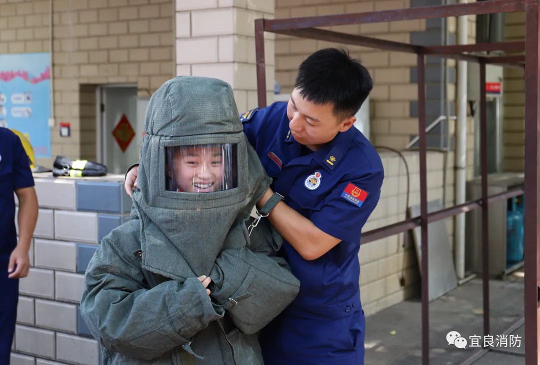 宜良之窗