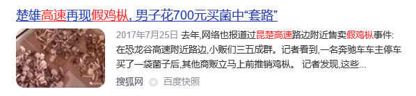 昆明信息港/cnkmxxg